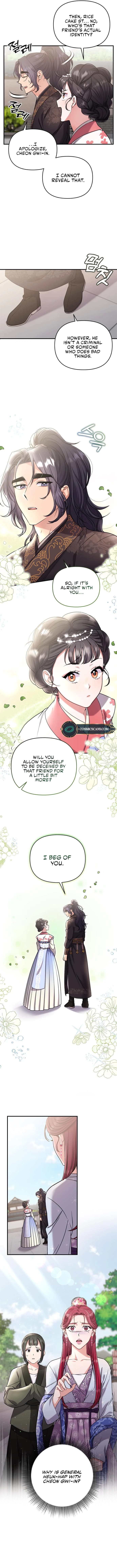 Page https://readmanhwaverse.com/images/a-master-who-woke-up-as-a-concubine/chapter-8/03.webp