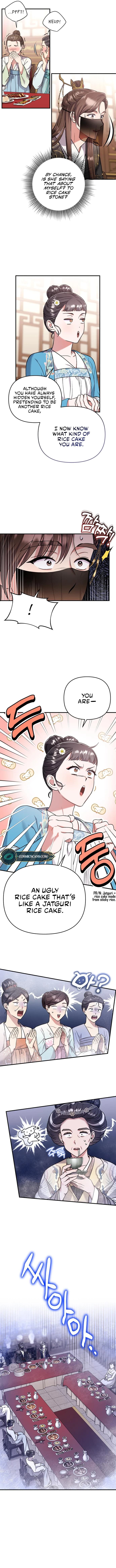 Page https://readmanhwaverse.com/images/a-master-who-woke-up-as-a-concubine/chapter-8/09.webp