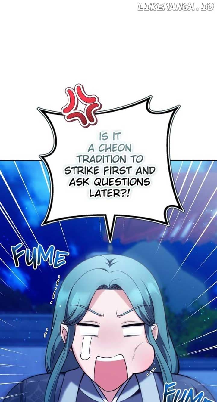 Page https://readmanhwaverse.com/images/a-master-who-woke-up-as-a-concubine/chapter-80/ch_80_1.jpg