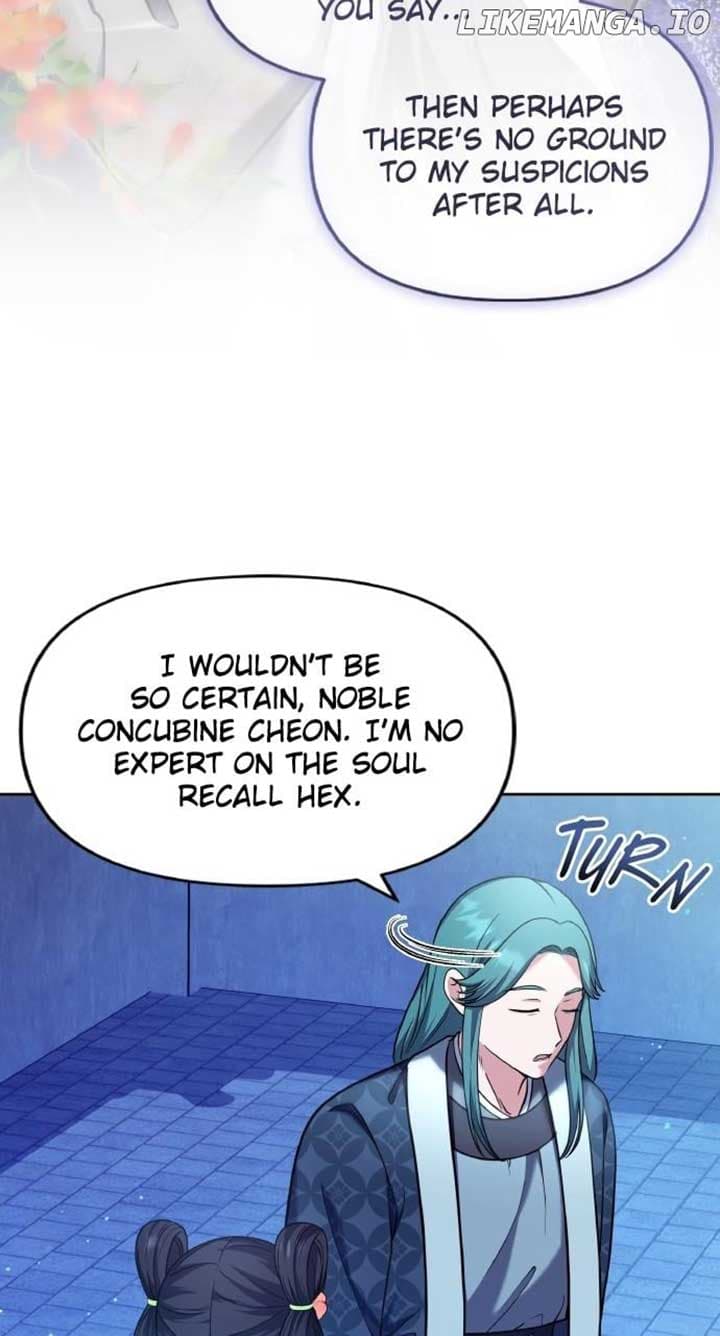 Page https://readmanhwaverse.com/images/a-master-who-woke-up-as-a-concubine/chapter-80/ch_80_15.jpg
