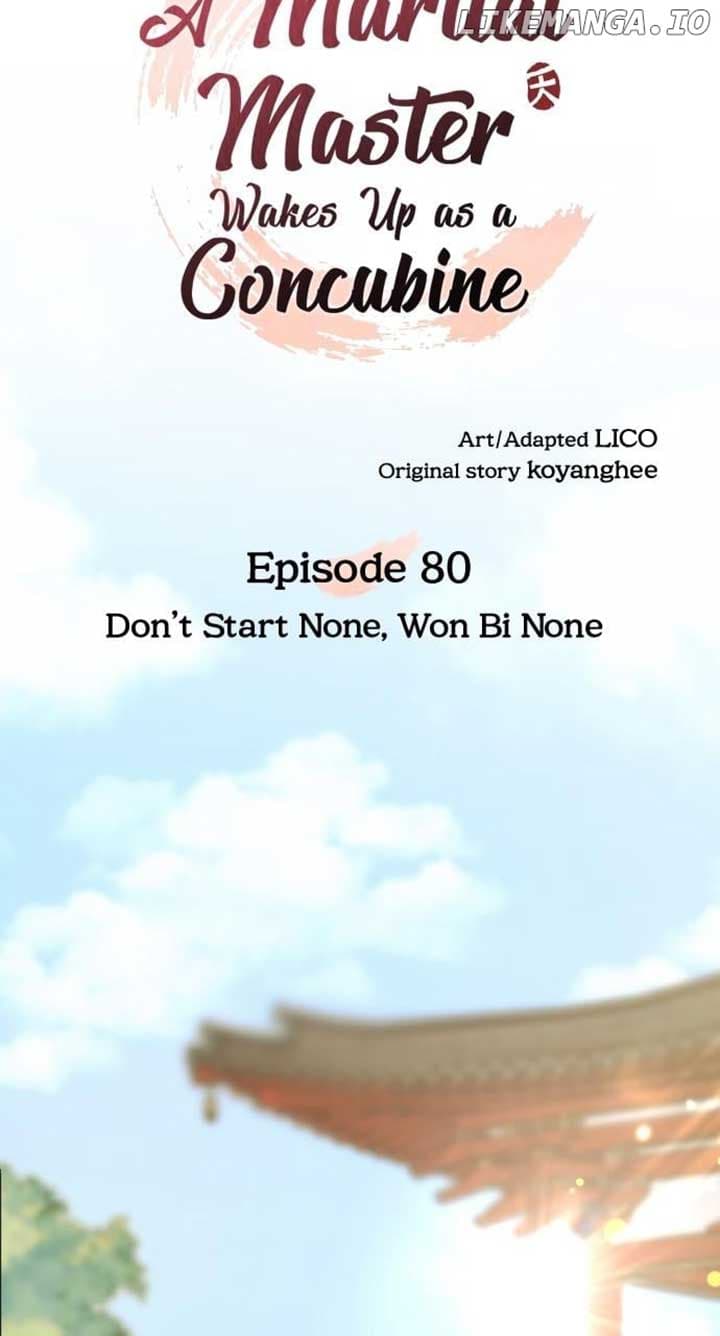 Page https://readmanhwaverse.com/images/a-master-who-woke-up-as-a-concubine/chapter-80/ch_80_20.jpg