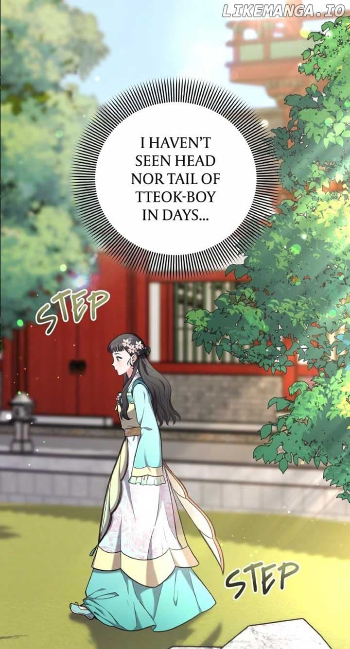 Page https://readmanhwaverse.com/images/a-master-who-woke-up-as-a-concubine/chapter-80/ch_80_21.jpg