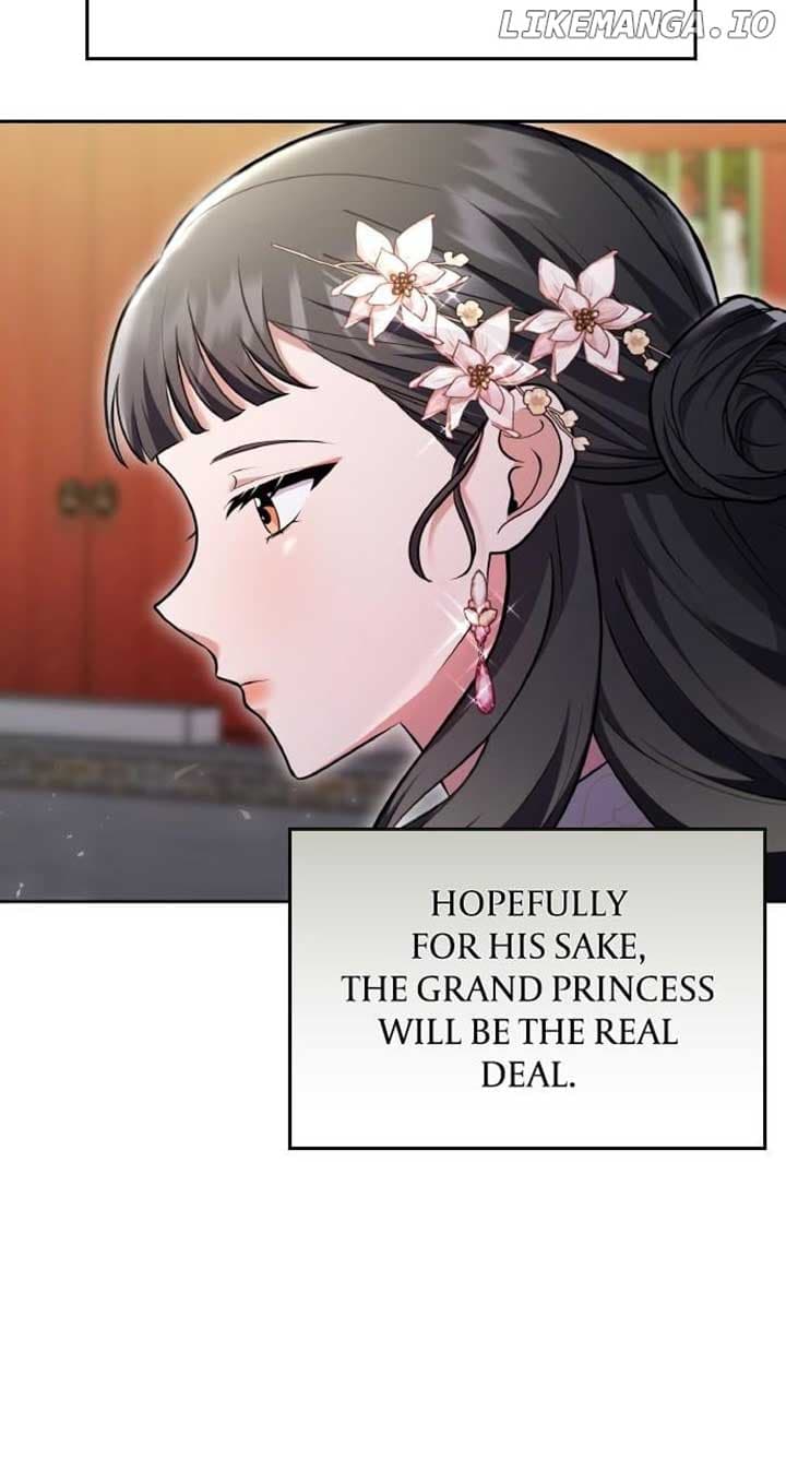 Page https://readmanhwaverse.com/images/a-master-who-woke-up-as-a-concubine/chapter-80/ch_80_23.jpg