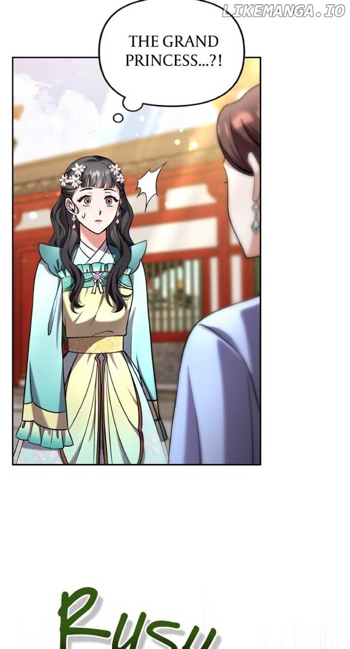 Page https://readmanhwaverse.com/images/a-master-who-woke-up-as-a-concubine/chapter-80/ch_80_38.jpg