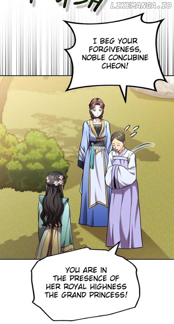 Page https://readmanhwaverse.com/images/a-master-who-woke-up-as-a-concubine/chapter-80/ch_80_39.jpg