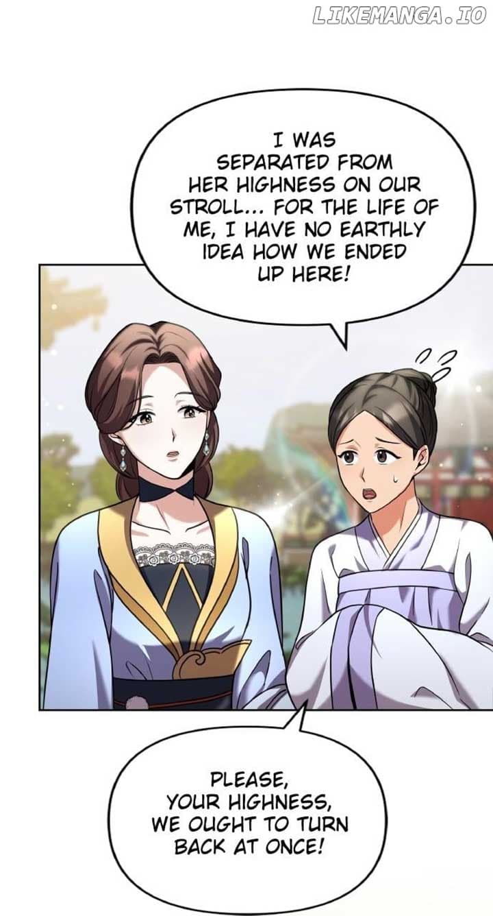 Page https://readmanhwaverse.com/images/a-master-who-woke-up-as-a-concubine/chapter-80/ch_80_40.jpg