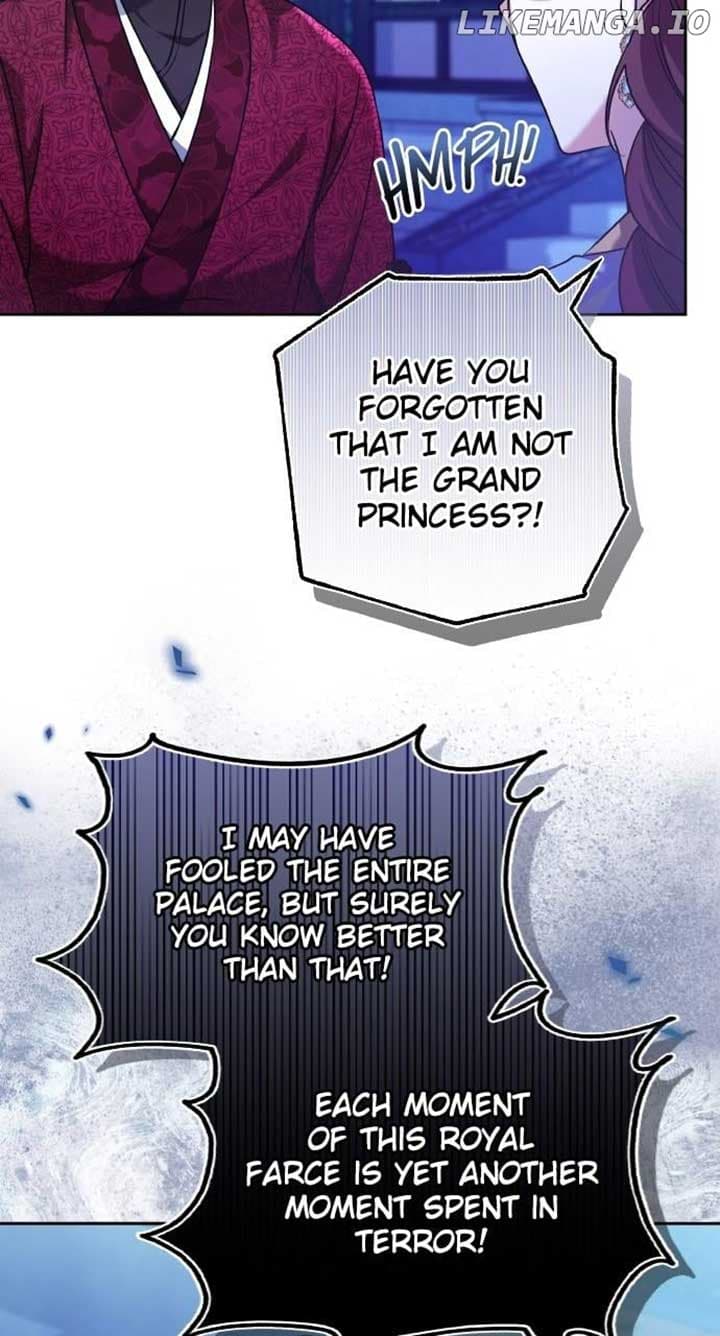 Page https://readmanhwaverse.com/images/a-master-who-woke-up-as-a-concubine/chapter-80/ch_80_58.jpg