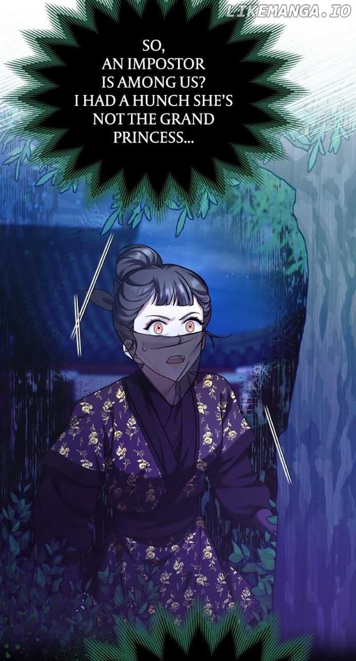 Page https://readmanhwaverse.com/images/a-master-who-woke-up-as-a-concubine/chapter-80/ch_80_64.jpg