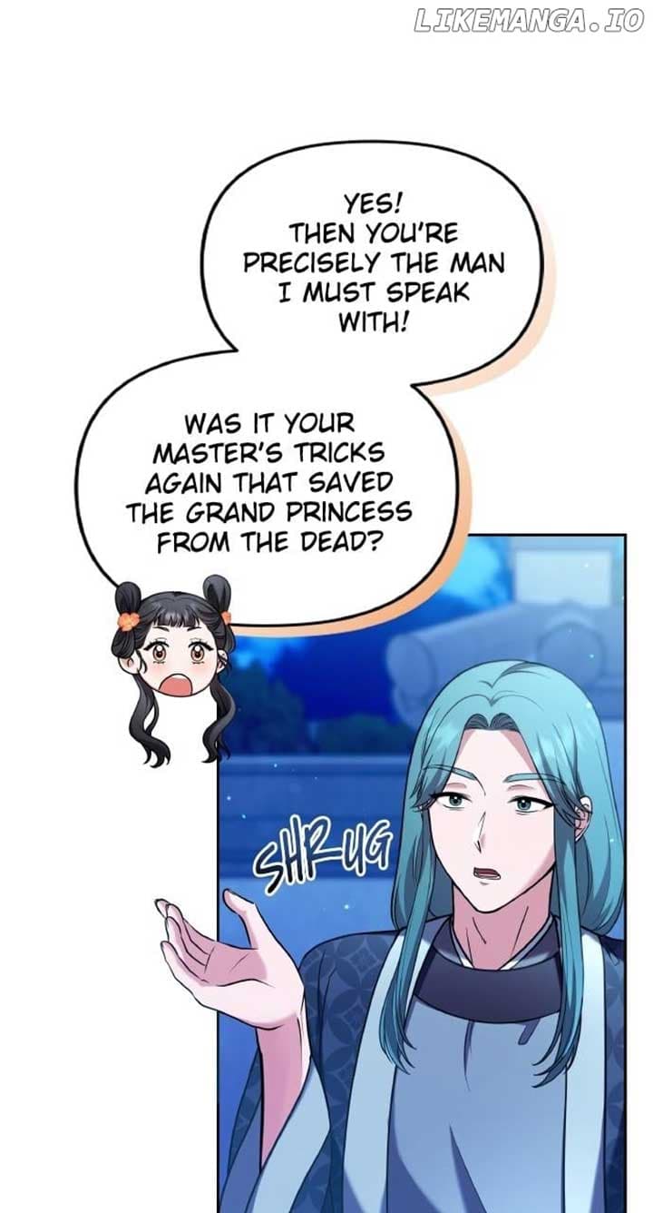 Page https://readmanhwaverse.com/images/a-master-who-woke-up-as-a-concubine/chapter-80/ch_80_7.jpg