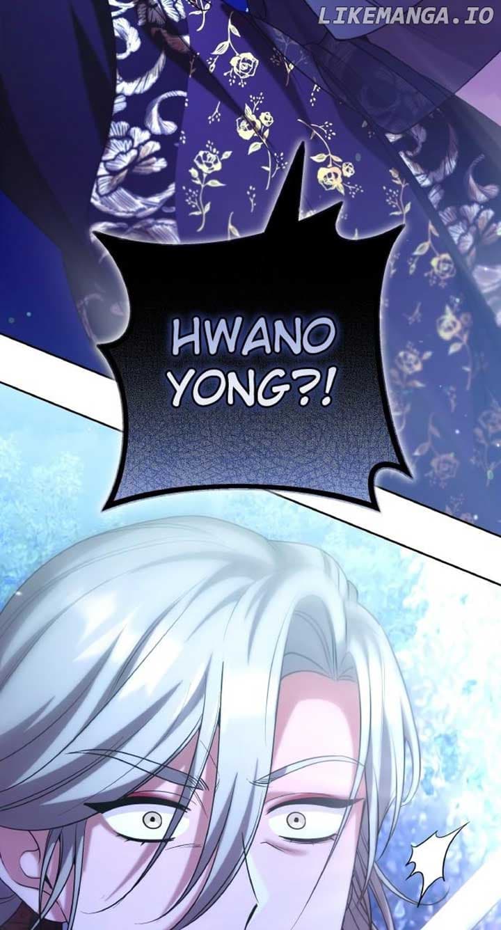 Page https://readmanhwaverse.com/images/a-master-who-woke-up-as-a-concubine/chapter-80/ch_80_74.jpg