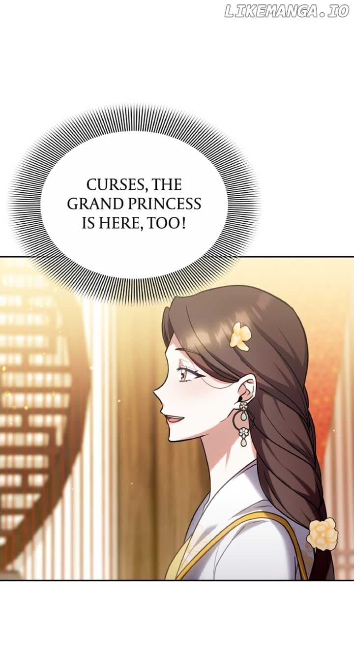 Page https://readmanhwaverse.com/images/a-master-who-woke-up-as-a-concubine/chapter-81/ch_81_14.jpg