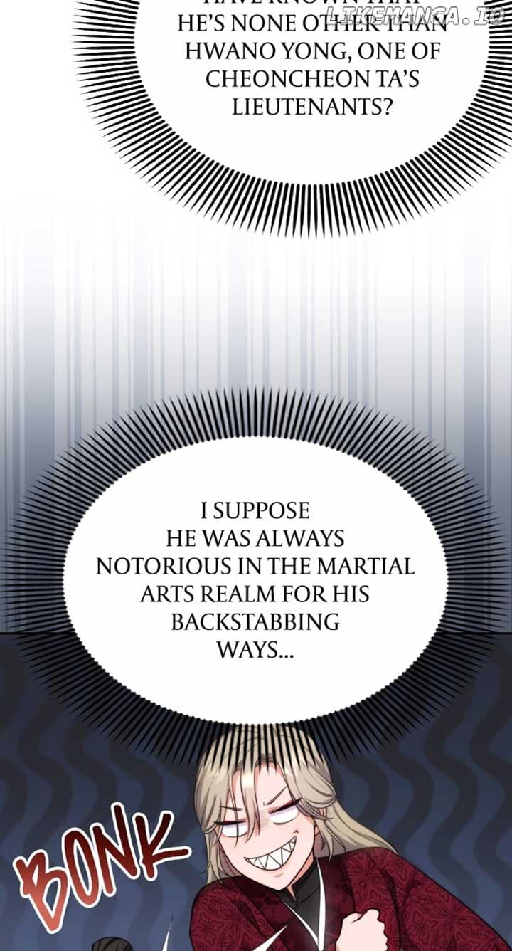 Page https://readmanhwaverse.com/images/a-master-who-woke-up-as-a-concubine/chapter-81/ch_81_5.jpg