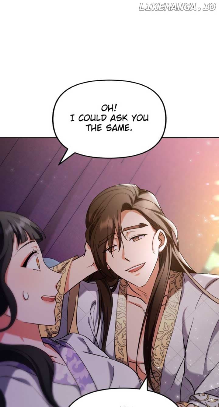 Page https://readmanhwaverse.com/images/a-master-who-woke-up-as-a-concubine/chapter-81/ch_81_51.jpg