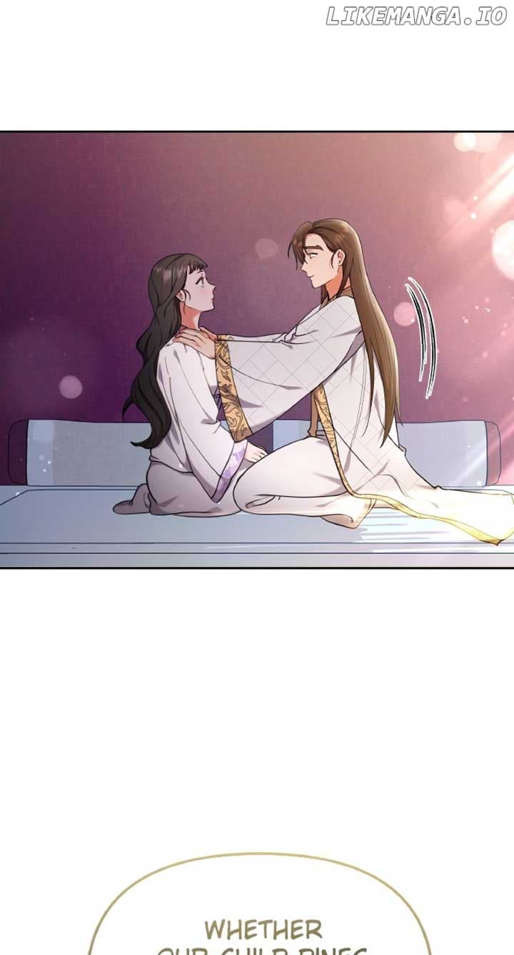 Page https://readmanhwaverse.com/images/a-master-who-woke-up-as-a-concubine/chapter-81/ch_81_74.jpg
