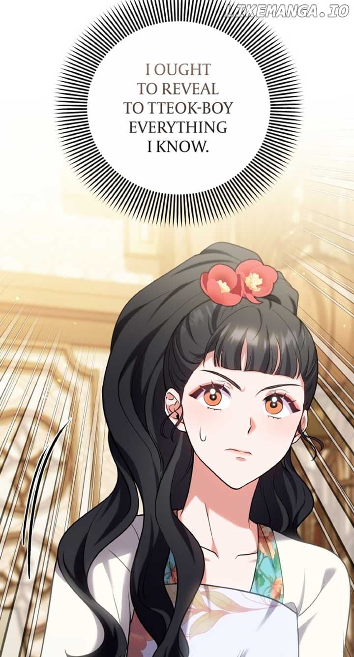 Page https://readmanhwaverse.com/images/a-master-who-woke-up-as-a-concubine/chapter-81/ch_81_9.jpg