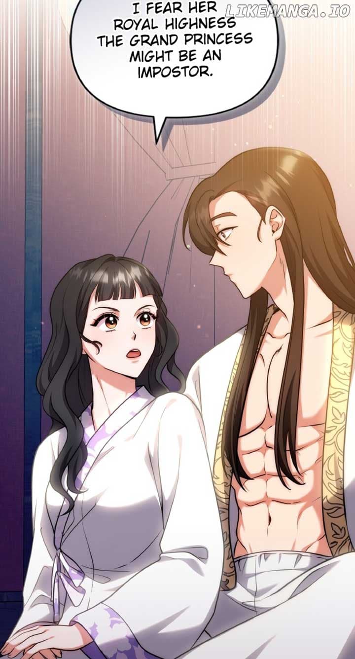 Page https://readmanhwaverse.com/images/a-master-who-woke-up-as-a-concubine/chapter-82/ch_82_20.jpg