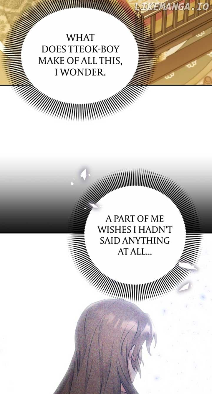 Page https://readmanhwaverse.com/images/a-master-who-woke-up-as-a-concubine/chapter-82/ch_82_46.jpg