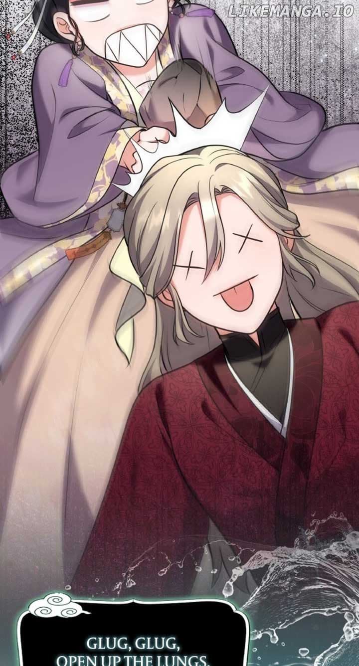 Page https://readmanhwaverse.com/images/a-master-who-woke-up-as-a-concubine/chapter-82/ch_82_54.jpg