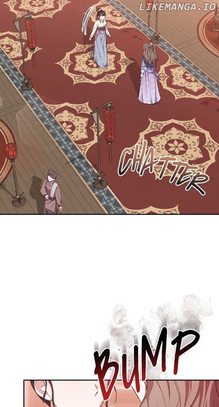 Page https://readmanhwaverse.com/images/a-master-who-woke-up-as-a-concubine/chapter-82/ch_82_81.jpg