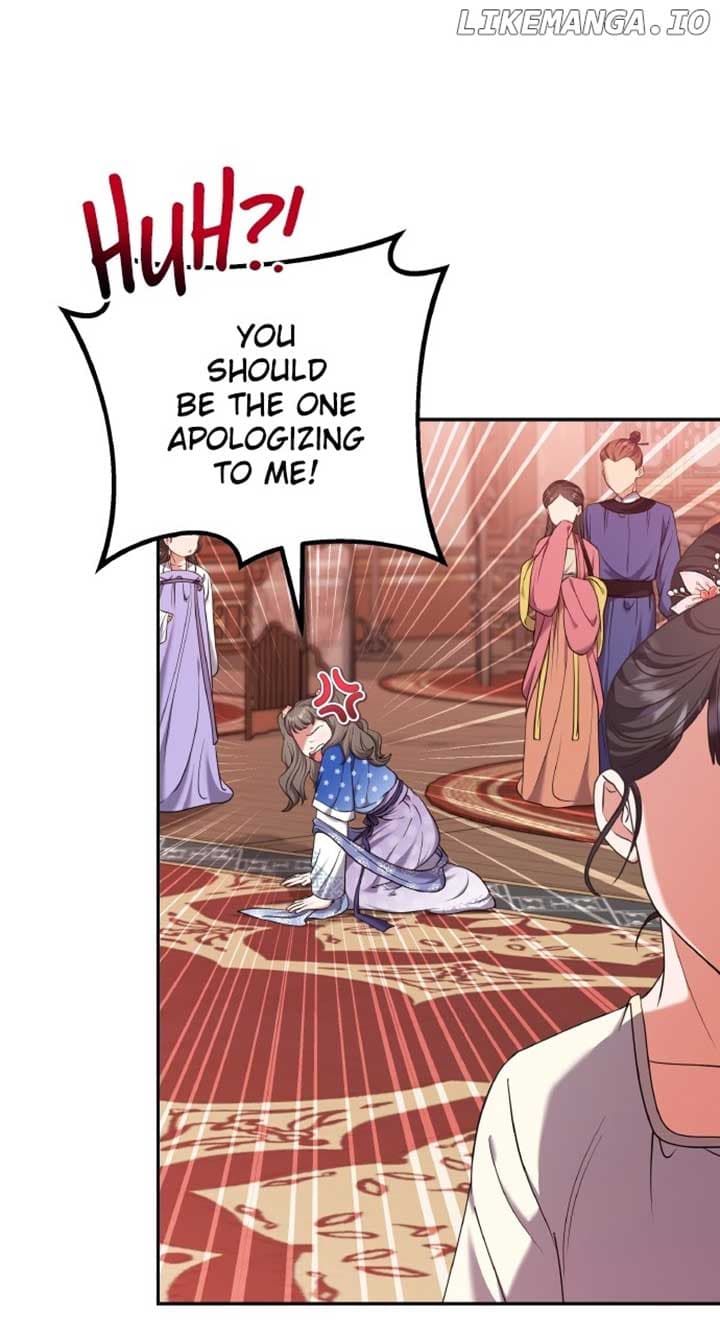 Page https://readmanhwaverse.com/images/a-master-who-woke-up-as-a-concubine/chapter-82/ch_82_84.jpg