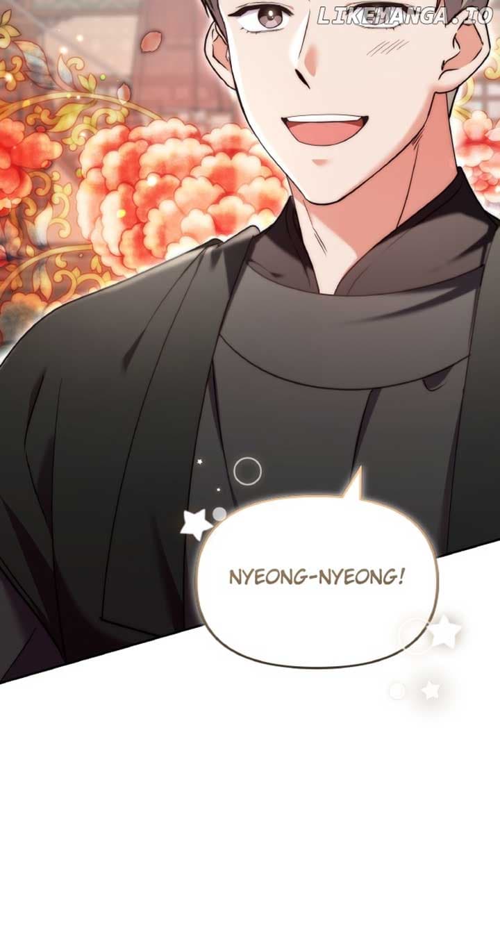 Page https://readmanhwaverse.com/images/a-master-who-woke-up-as-a-concubine/chapter-82/ch_82_87.jpg