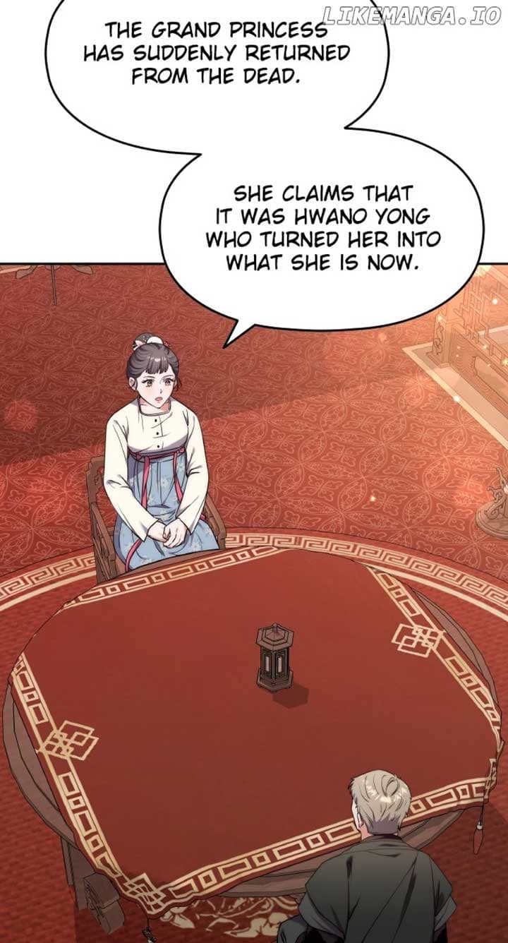 Page https://readmanhwaverse.com/images/a-master-who-woke-up-as-a-concubine/chapter-82/ch_82_93.jpg