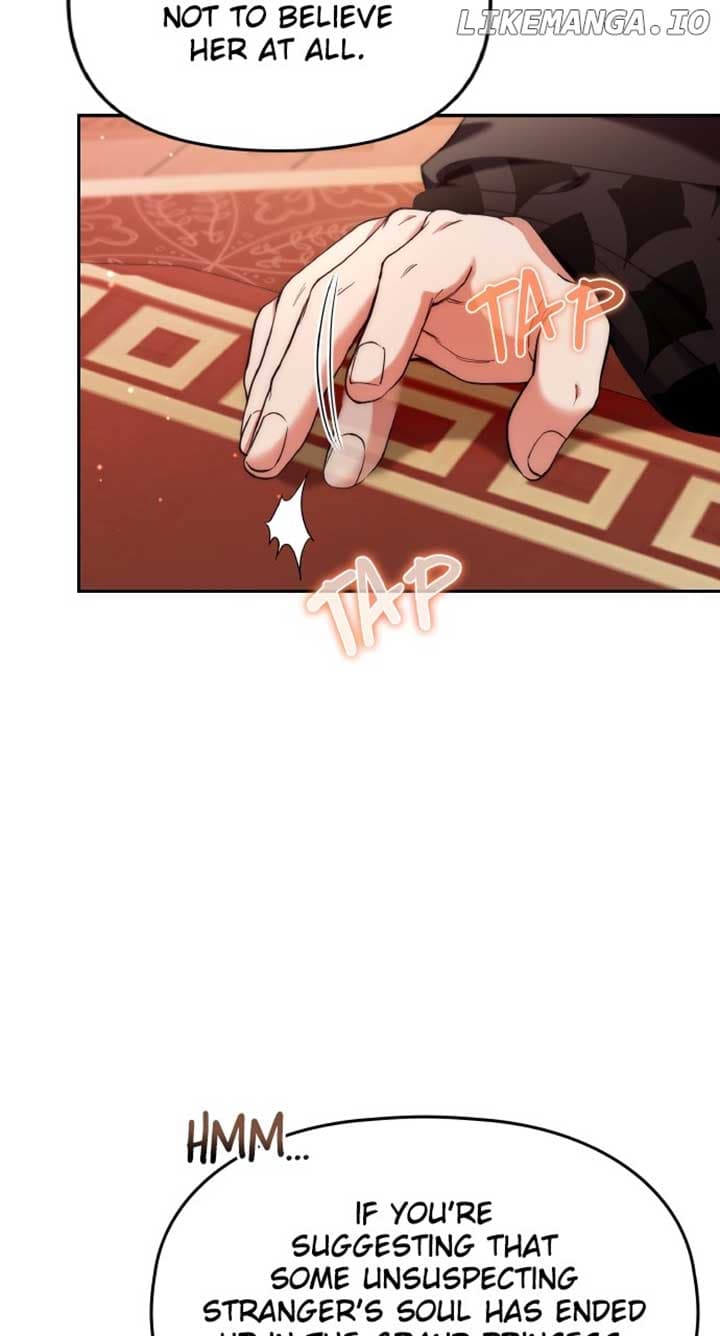 Page https://readmanhwaverse.com/images/a-master-who-woke-up-as-a-concubine/chapter-82/ch_82_96.jpg