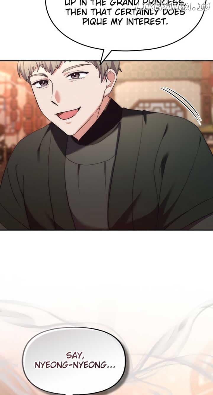 Page https://readmanhwaverse.com/images/a-master-who-woke-up-as-a-concubine/chapter-82/ch_82_97.jpg