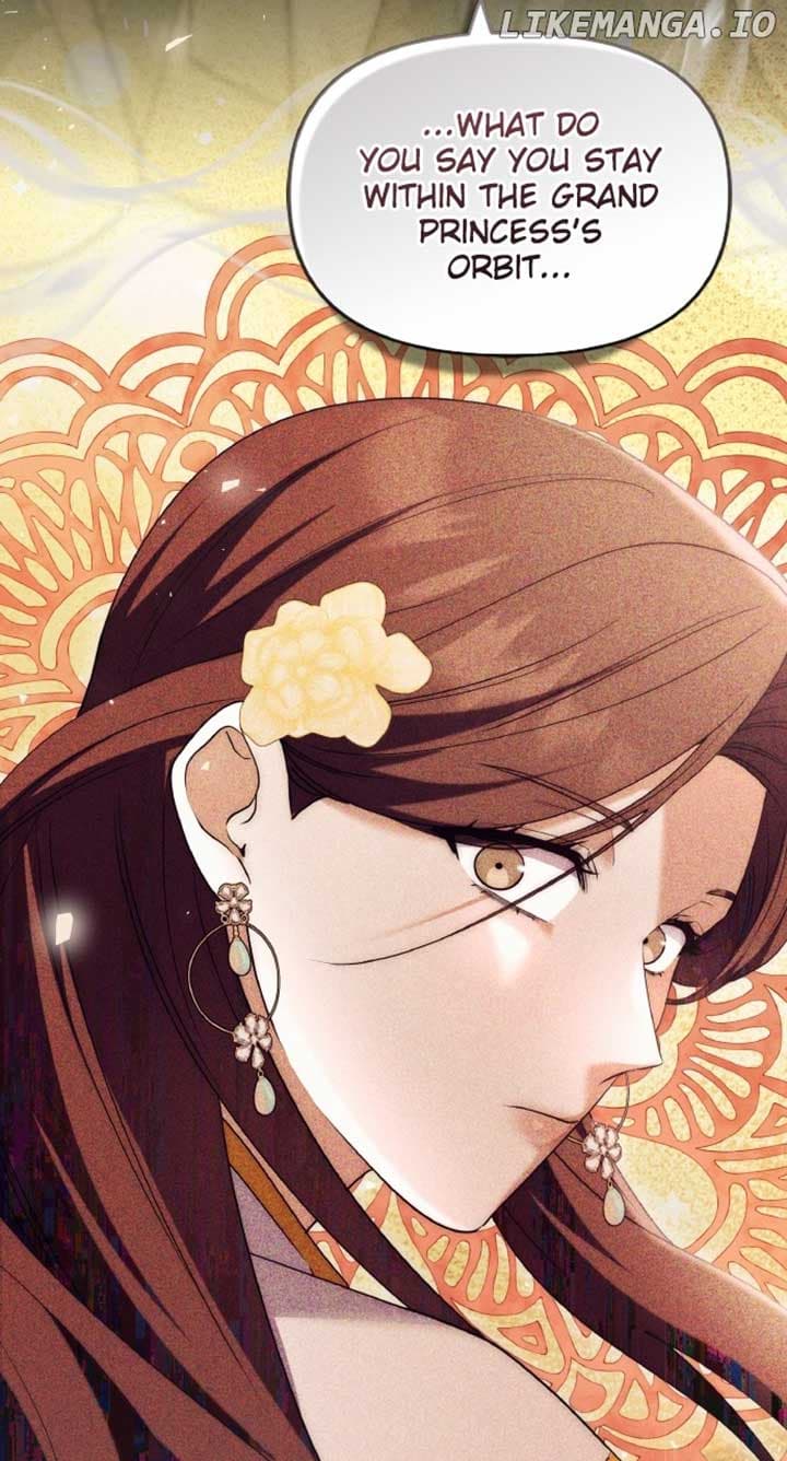Page https://readmanhwaverse.com/images/a-master-who-woke-up-as-a-concubine/chapter-82/ch_82_99.jpg