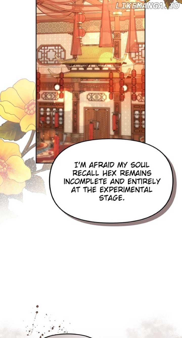 Page https://readmanhwaverse.com/images/a-master-who-woke-up-as-a-concubine/chapter-83/ch_83_11.jpg