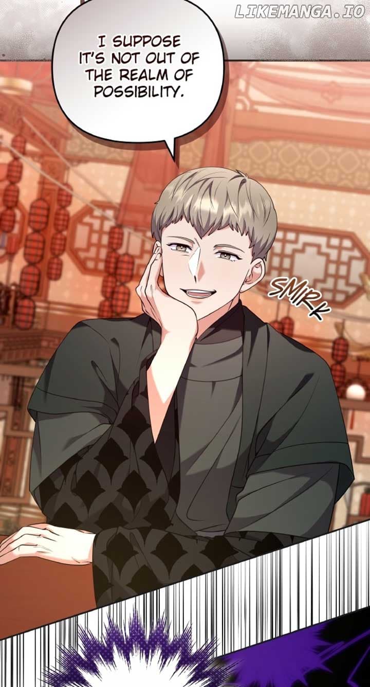 Page https://readmanhwaverse.com/images/a-master-who-woke-up-as-a-concubine/chapter-83/ch_83_12.jpg