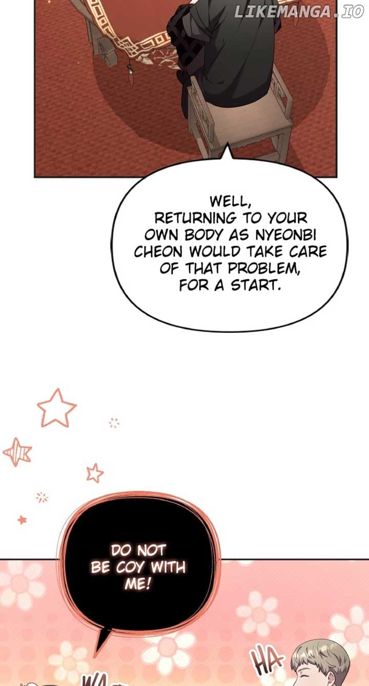 Page https://readmanhwaverse.com/images/a-master-who-woke-up-as-a-concubine/chapter-83/ch_83_15.jpg