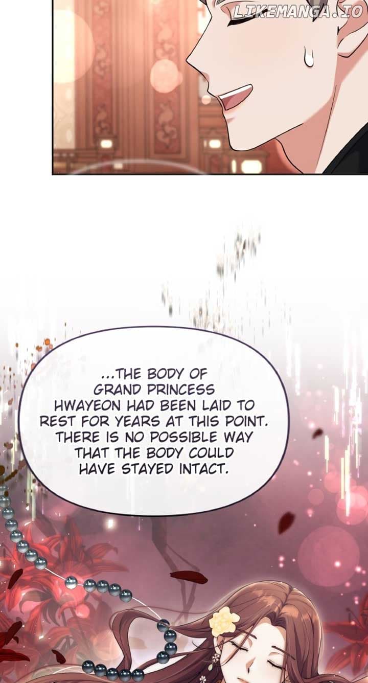 Page https://readmanhwaverse.com/images/a-master-who-woke-up-as-a-concubine/chapter-83/ch_83_17.jpg