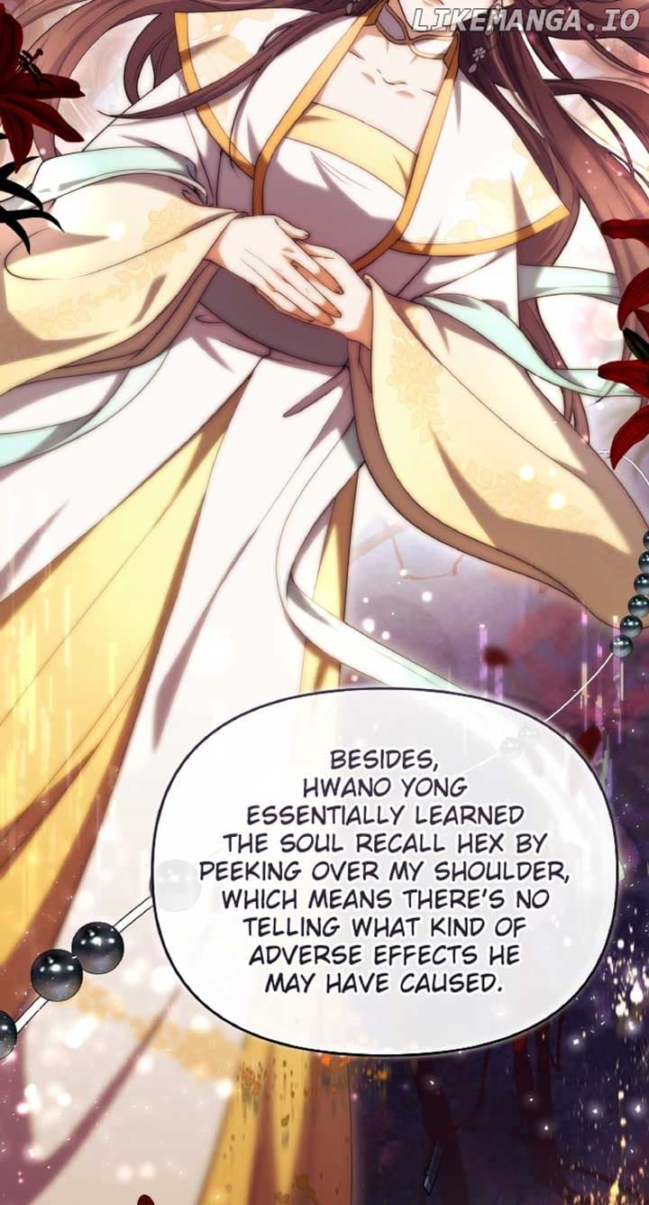 Page https://readmanhwaverse.com/images/a-master-who-woke-up-as-a-concubine/chapter-83/ch_83_18.jpg