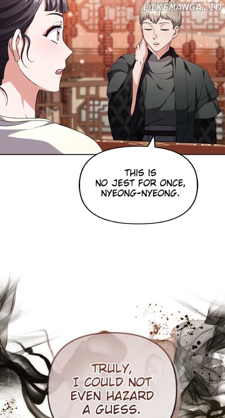 Page https://readmanhwaverse.com/images/a-master-who-woke-up-as-a-concubine/chapter-83/ch_83_20.jpg
