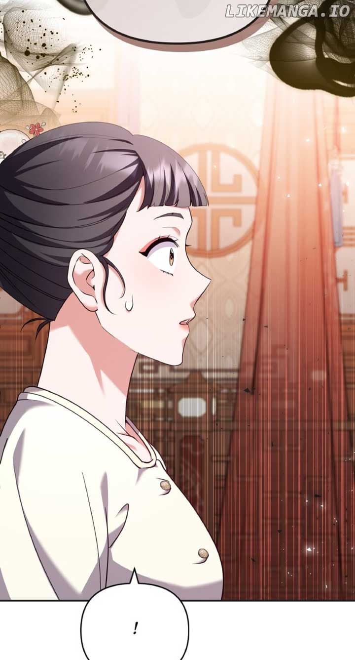Page https://readmanhwaverse.com/images/a-master-who-woke-up-as-a-concubine/chapter-83/ch_83_21.jpg