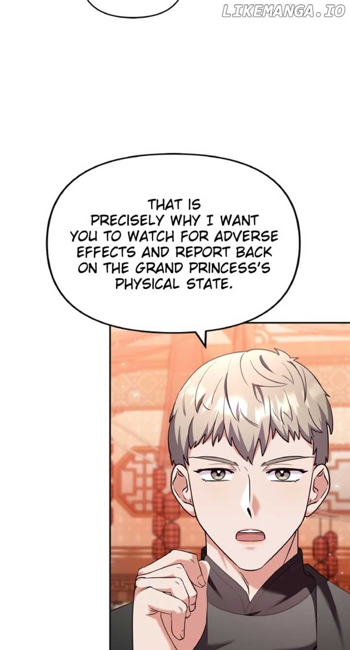 Page https://readmanhwaverse.com/images/a-master-who-woke-up-as-a-concubine/chapter-83/ch_83_22.jpg
