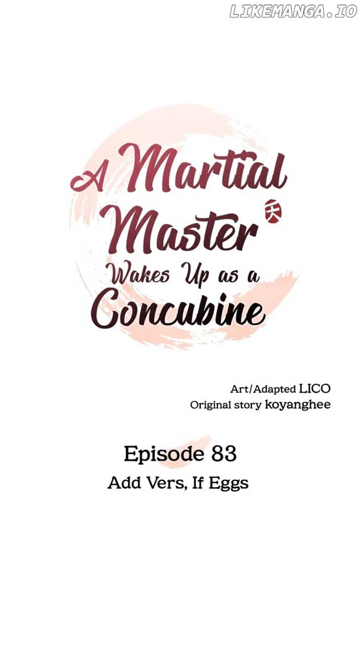 Page https://readmanhwaverse.com/images/a-master-who-woke-up-as-a-concubine/chapter-83/ch_83_25.jpg