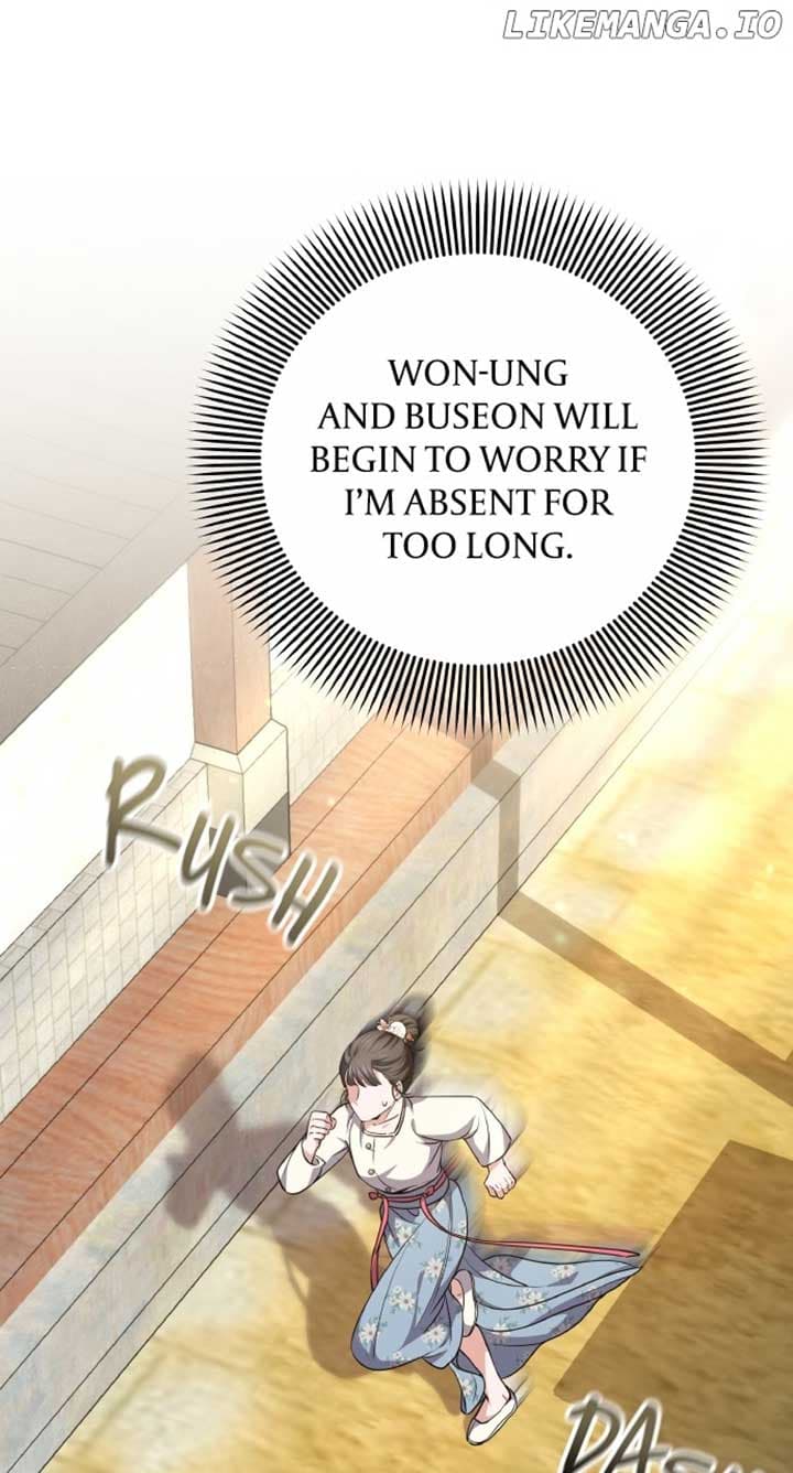 Page https://readmanhwaverse.com/images/a-master-who-woke-up-as-a-concubine/chapter-83/ch_83_27.jpg