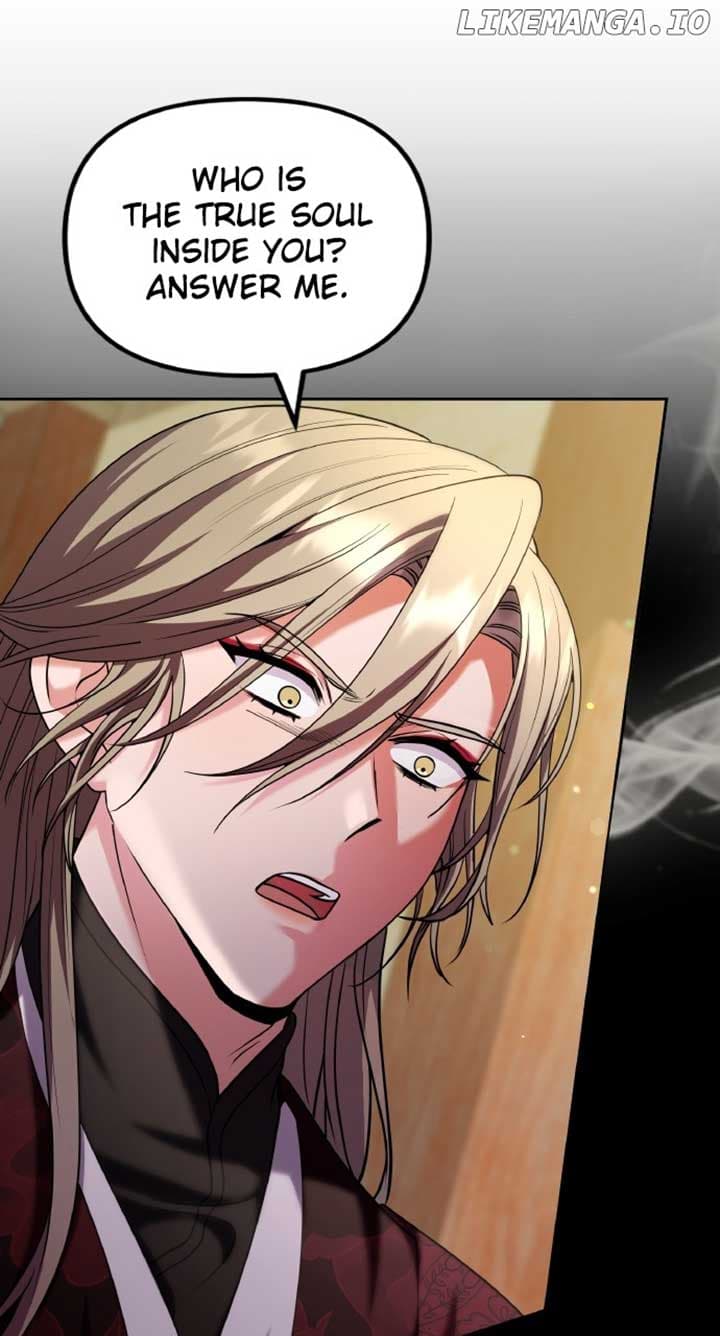 Page https://readmanhwaverse.com/images/a-master-who-woke-up-as-a-concubine/chapter-83/ch_83_32.jpg