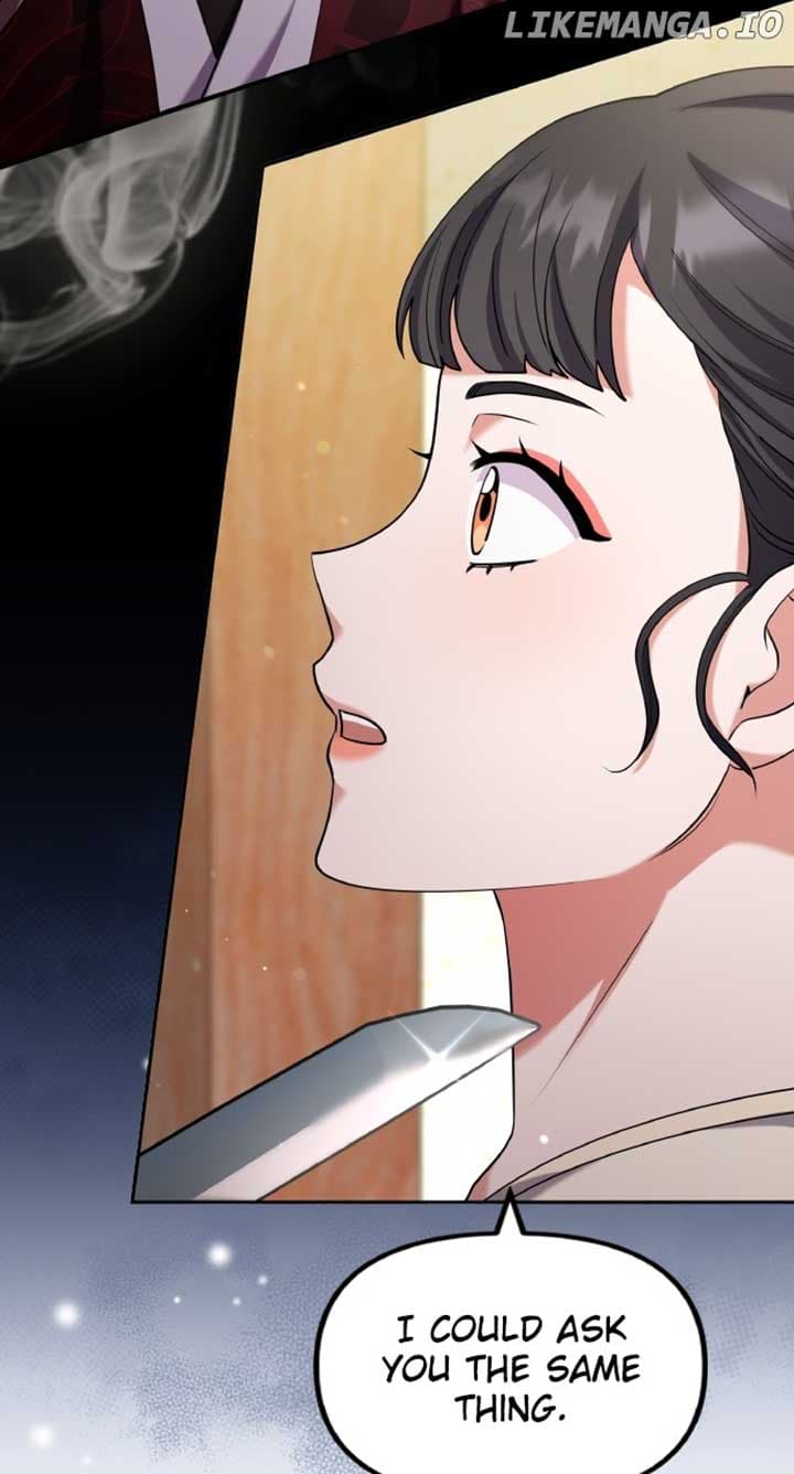Page https://readmanhwaverse.com/images/a-master-who-woke-up-as-a-concubine/chapter-83/ch_83_33.jpg