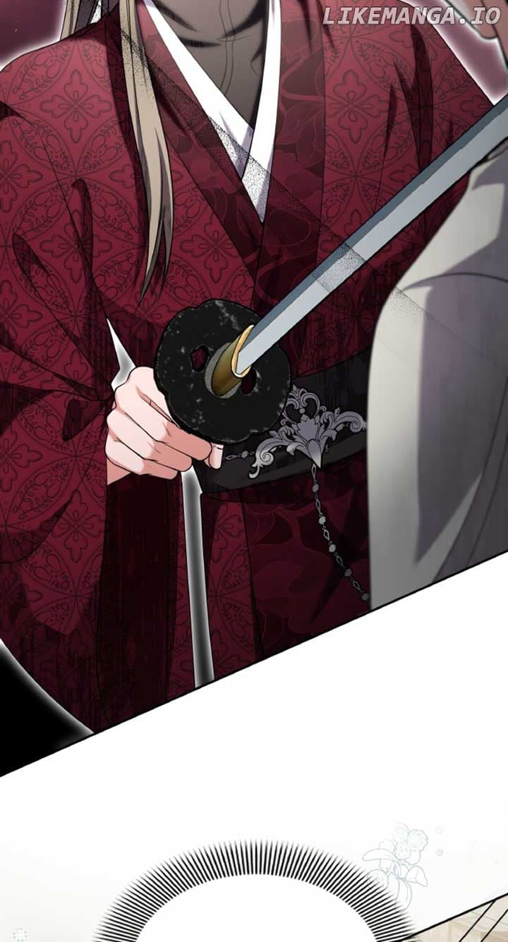 Page https://readmanhwaverse.com/images/a-master-who-woke-up-as-a-concubine/chapter-83/ch_83_36.jpg