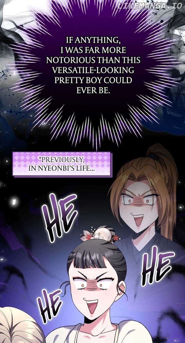 Page https://readmanhwaverse.com/images/a-master-who-woke-up-as-a-concubine/chapter-83/ch_83_40.jpg