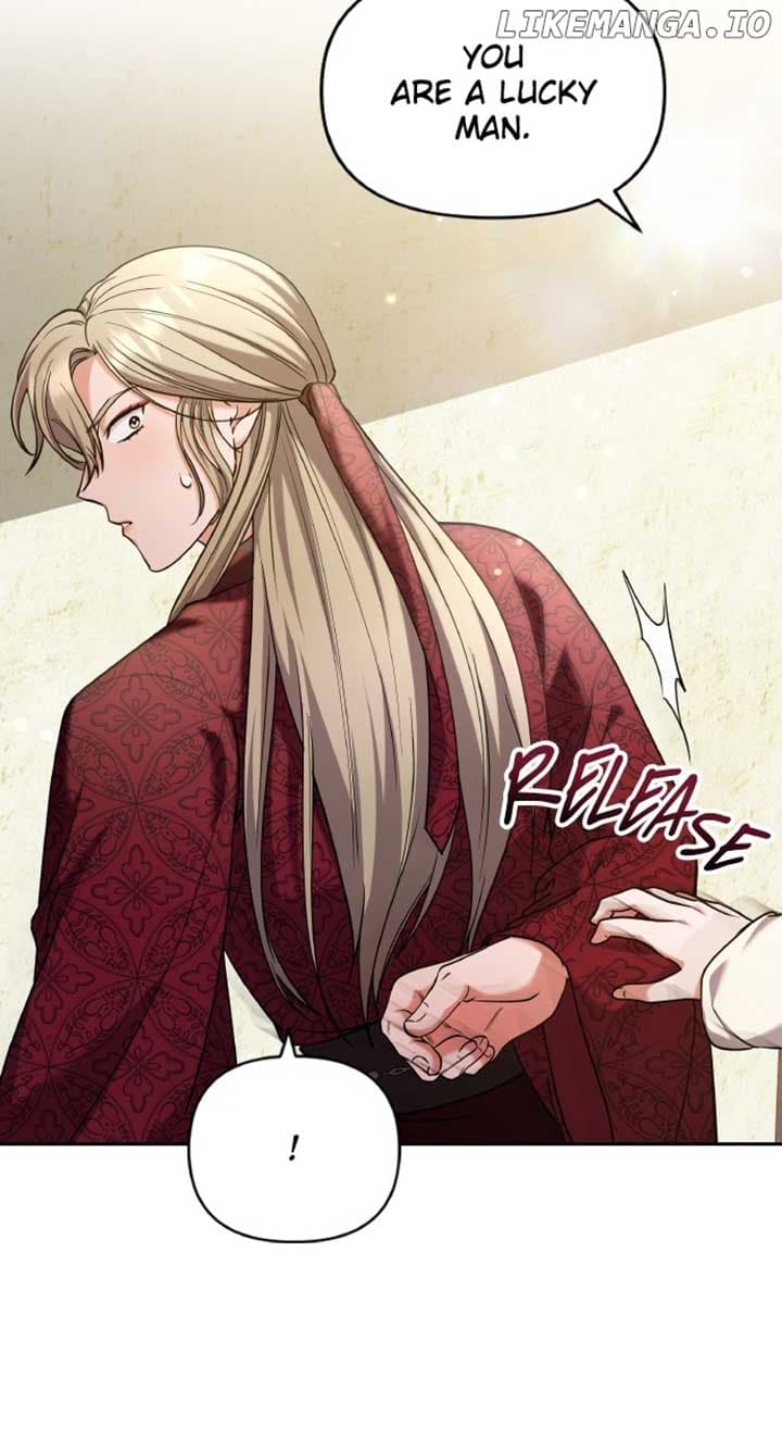 Page https://readmanhwaverse.com/images/a-master-who-woke-up-as-a-concubine/chapter-83/ch_83_45.jpg