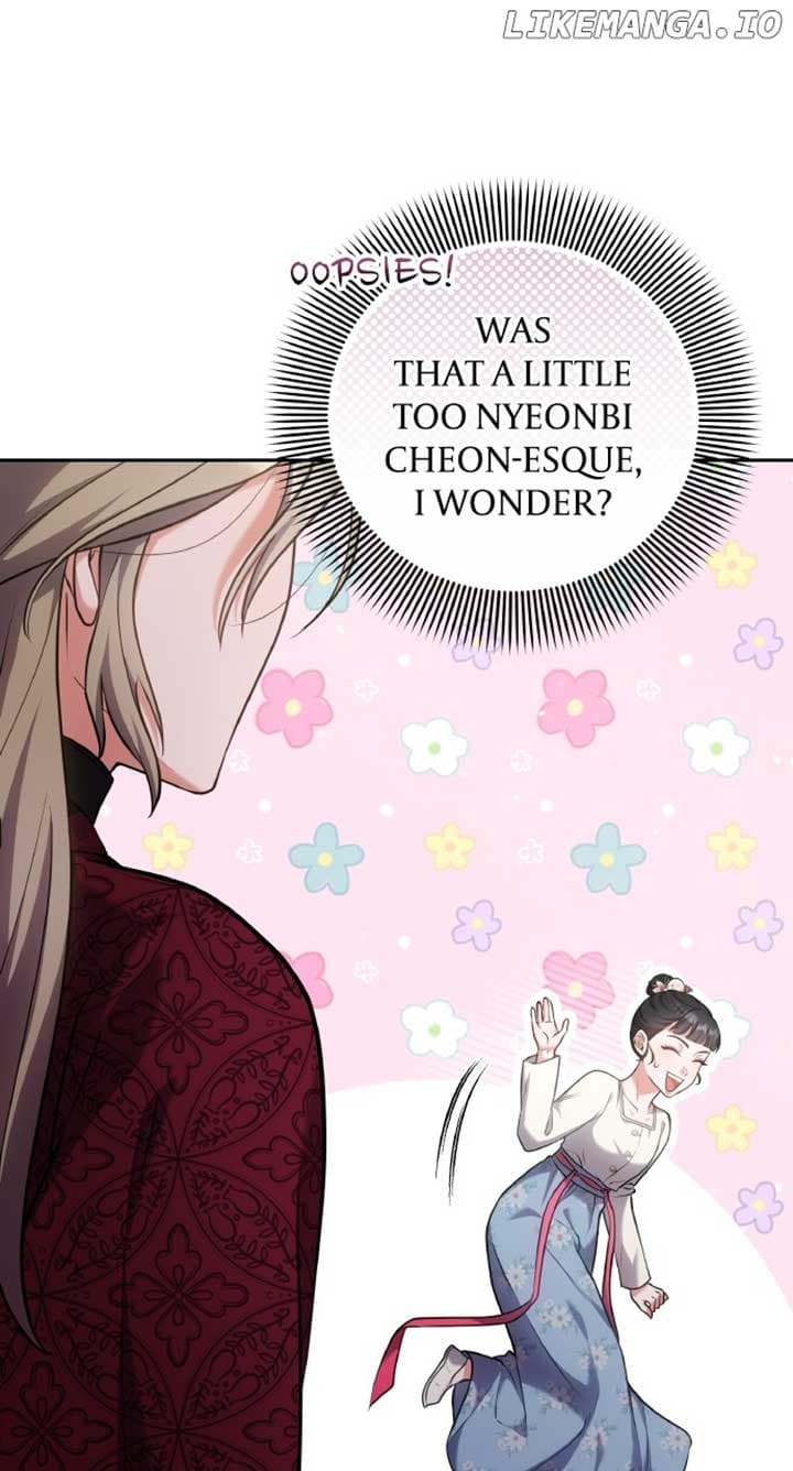 Page https://readmanhwaverse.com/images/a-master-who-woke-up-as-a-concubine/chapter-83/ch_83_50.jpg