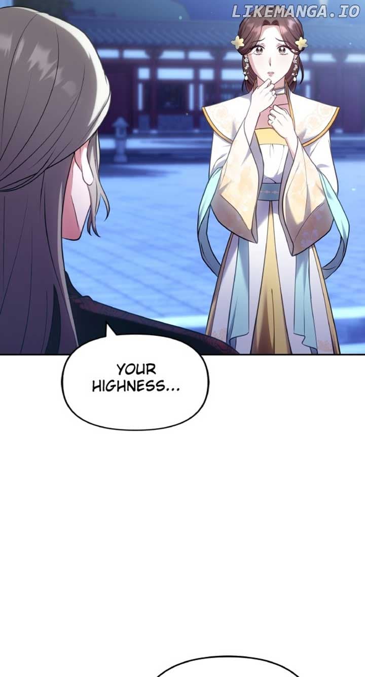 Page https://readmanhwaverse.com/images/a-master-who-woke-up-as-a-concubine/chapter-83/ch_83_59.jpg