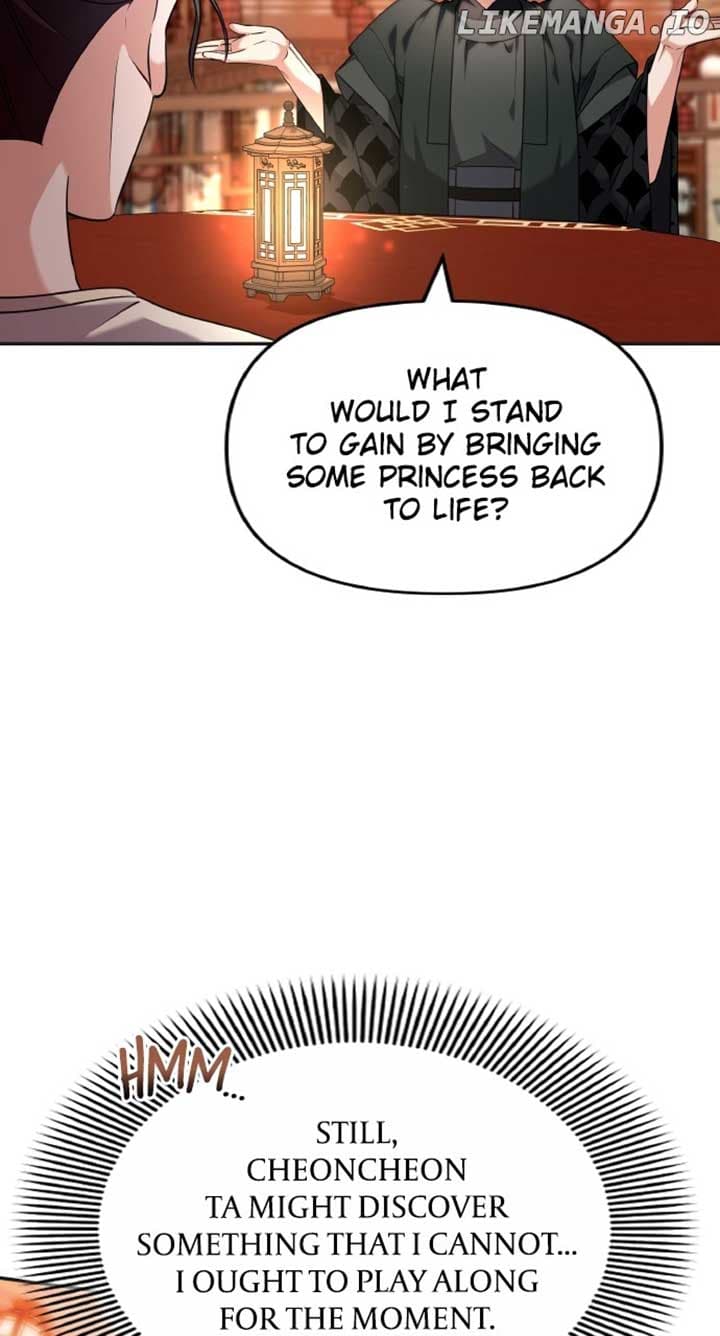 Page https://readmanhwaverse.com/images/a-master-who-woke-up-as-a-concubine/chapter-83/ch_83_6.jpg