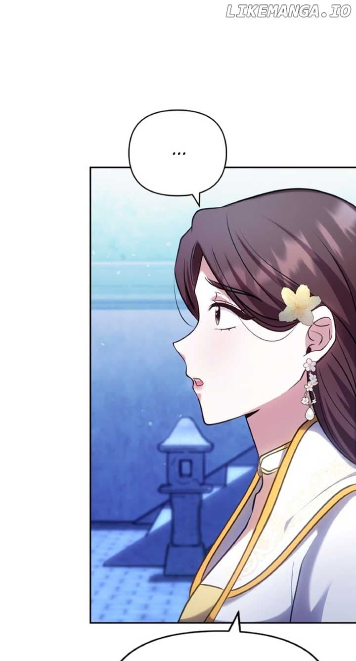 Page https://readmanhwaverse.com/images/a-master-who-woke-up-as-a-concubine/chapter-83/ch_83_61.jpg