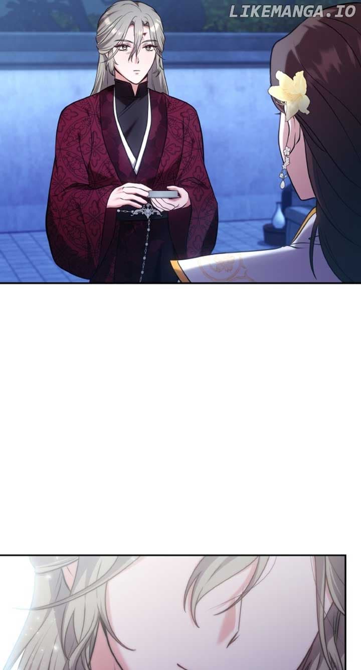 Page https://readmanhwaverse.com/images/a-master-who-woke-up-as-a-concubine/chapter-83/ch_83_71.jpg