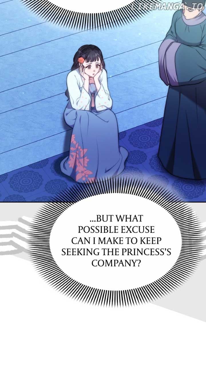 Page https://readmanhwaverse.com/images/a-master-who-woke-up-as-a-concubine/chapter-83/ch_83_77.jpg